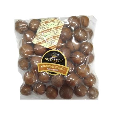 Lazizz Macademia With Shell Vanilla Flavor, 500g